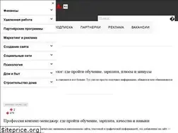 Sites similar to foxidea.ru