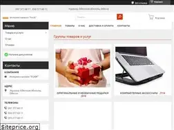 Sites similar to foxik.com.ua