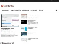 Sites similar to foxinterfilm.ru