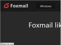 Sites similar to foxmail.com