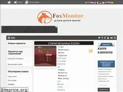Sites similar to foxmonitor.biz