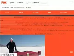 Sites similar to foxnetworks.jp