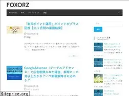 Sites similar to foxorz.com