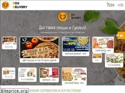 Sites similar to foxpizza.by