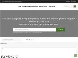 Sites similar to foxremont.com
