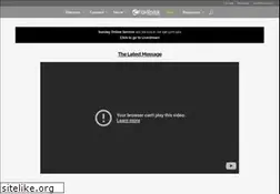 Sites similar to foxriverchristian.org