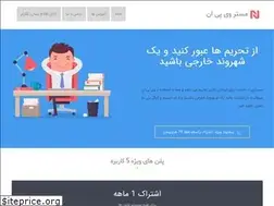 Sites similar to foxsecurity.info