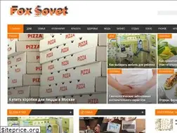 Sites similar to foxsovet.com