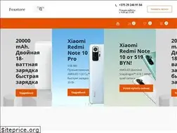Sites similar to foxstore.by