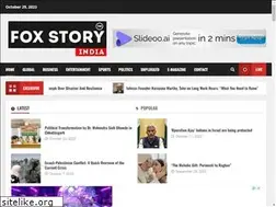 Sites similar to foxstoryindia.com