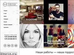 Sites similar to foxstudio.by