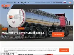 Sites similar to foxtank.ru