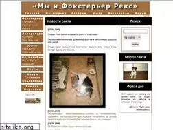 Sites similar to foxterrier.ru