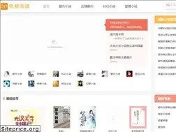 Sites similar to foxuemw.com