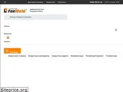 Sites similar to foxweld.store