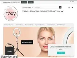 Sites similar to foxy.gr