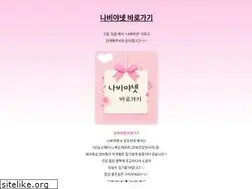 Sites similar to foxya.kr