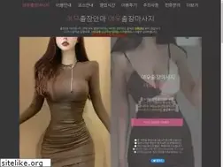 Sites similar to foxymassage.com