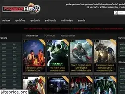 Sites similar to foxzmoviehd.com