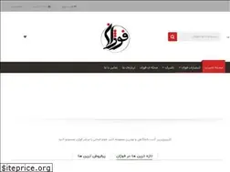 Sites similar to fozhanpub.com