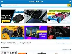 Sites similar to fozi.com.ua