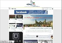 Sites similar to fozoolemahaleh.com