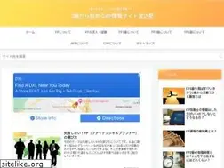 Sites similar to fp-3.com