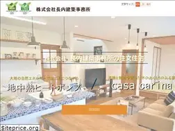 Sites similar to fp-4sun.jp