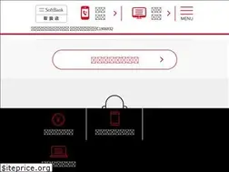 Sites similar to fp-air.com