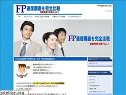 Sites similar to fp-amaya.com