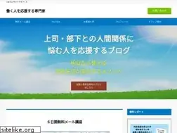 Sites similar to fp-career.com