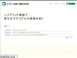 Sites similar to fp-chem.co.jp