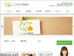 Sites similar to fp-coba.com