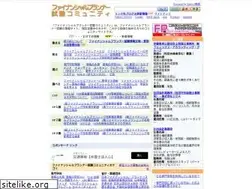 Sites similar to fp-community.com