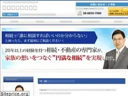 Sites similar to fp-compass.jp