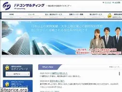 Sites similar to fp-con.co.jp