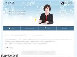 Sites similar to fp-cosmos.com