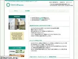 Sites similar to fp-fins.co.jp