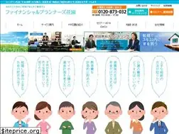 Sites similar to fp-hanazono.jp