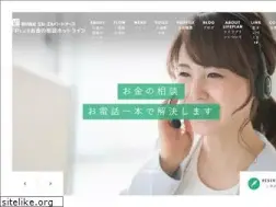 Sites similar to fp-hotline.com