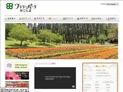 Sites similar to fp-k.org