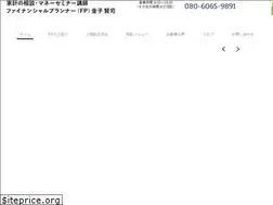 Sites similar to fp-kane.com