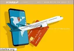 Sites similar to fp-kazuna.com
