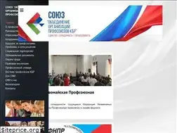 Sites similar to fp-kbr.ru