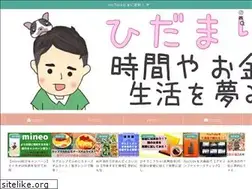 Sites similar to fp-kissa.com