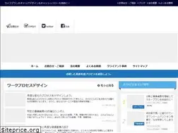 Sites similar to fp-l.jp