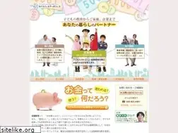 Sites similar to fp-life-partner.com