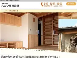 Sites similar to fp-maruken.com