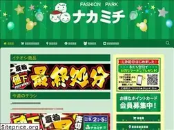 Sites similar to fp-nakamichi.com