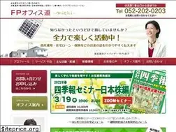 Sites similar to fp-office-michi.com